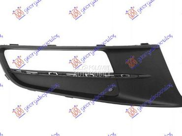 RESETKA PREDNJEG BRANIKA (SA M za Volkswagen Sharan od 2010. do 2025. god.