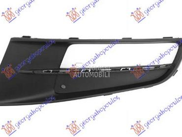 RESETKA PREDNJEG BRANIKA (SA M za Volkswagen Sharan od 2010. do 2025. god.