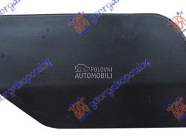 POKLOPAC PRSKALICE FARA za Volkswagen Sharan od 2010. do 2025. god.