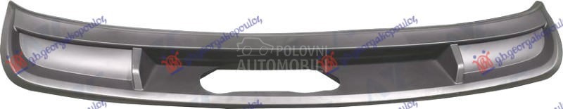 SPOJLER ZADNJEG BRANIKA