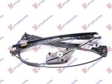 PODIZAC PREDNJEG PROZORA ELEKT za Seat Alhambra od 2010. do 2025. god.