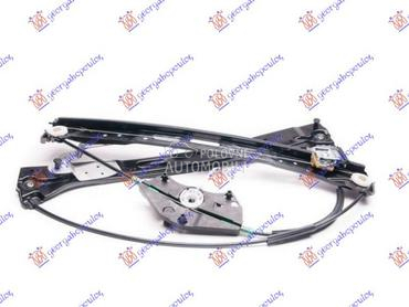 PODIZAC PREDNJEG PROZORA ELEKT za Seat Alhambra od 2010. do 2025. god.