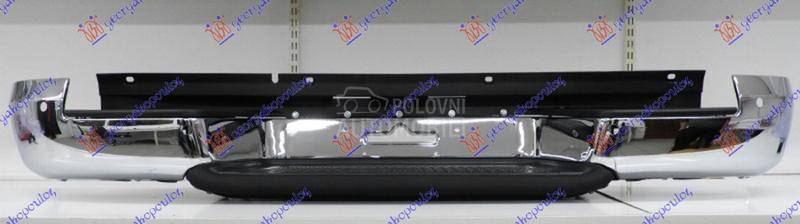 ZADNJI BRANIK HROM (KOMPLET) (