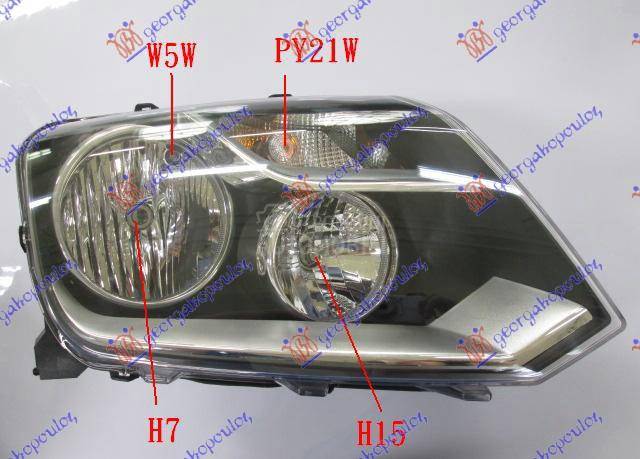 FAR ELEKTRICNI (H7/H15) 2013-