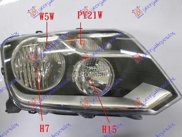 FAR ELEKTRICNI (H7/H15) 2013- za Volkswagen Amarok od 2016. do 2022. god.