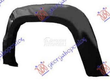 LAJSNA ZADNJEG BLATOBRANA za Volkswagen Amarok od 2010. do 2016. god.