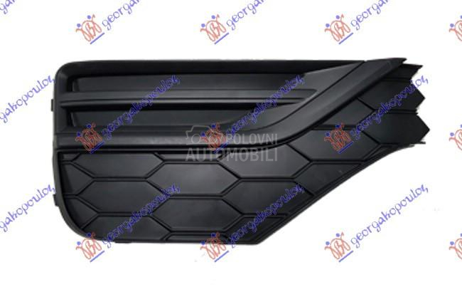 RESETKA PREDNJEG BRANIKA (BEZ