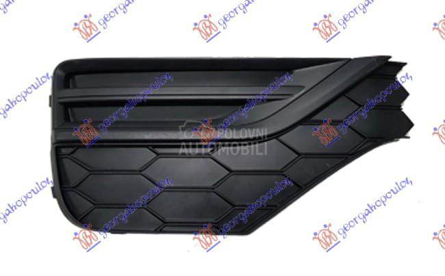 RESETKA PREDNJEG BRANIKA (BEZ