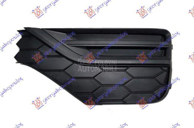 RESETKA PREDNJEG BRANIKA (BEZ