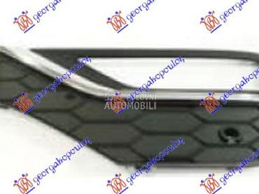 RESETKA PREDNJEG BRANIKA (SA M za Volkswagen Amarok od 2016. do 2022. god.