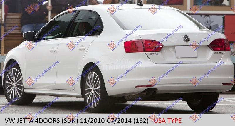 ZADNJI BRANIK PM (USA TIP)