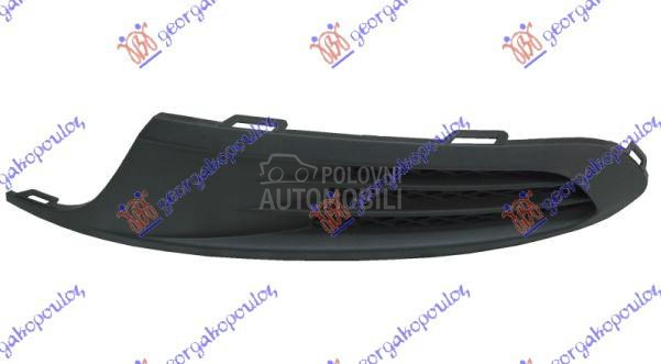 RESETKA PREDNJEG BRANIKA (BEZ