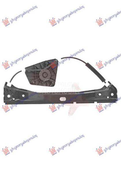 PODIZAC ZADNJEG PROZORA ELEKTR