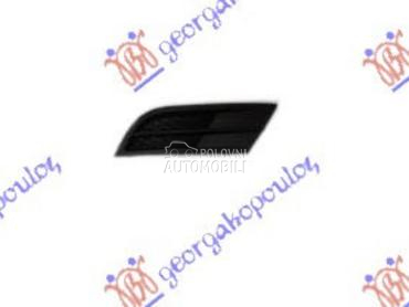 RESETKA PREDNJEG BRANIKA (BEZ za Volkswagen Jetta od 2014. do 2018. god.