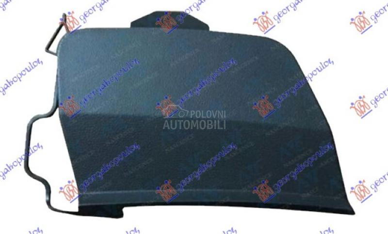 POKLOPAC KUKE ZADNJEG BRANIKA