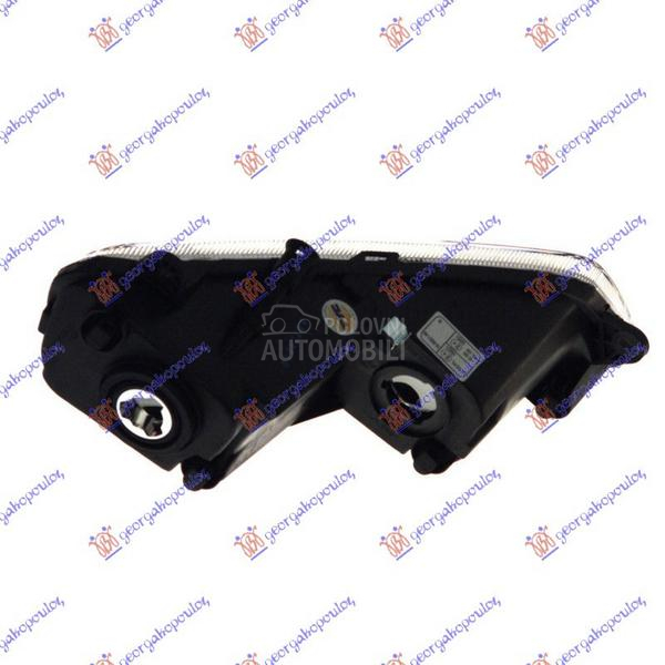 MAGLENKA SA DNEVNIM SVETLOM (H