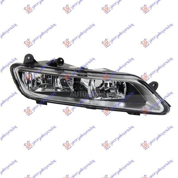 MAGLENKA SA DNEVNIM SVETLOM (H