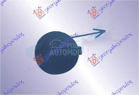 POKLOPAC KUKE ZADNJEG BRANIKA