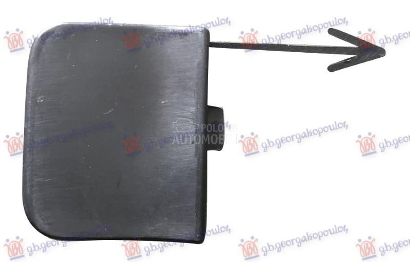 POKLOPAC KUKE ZADNJEG BRANIKA