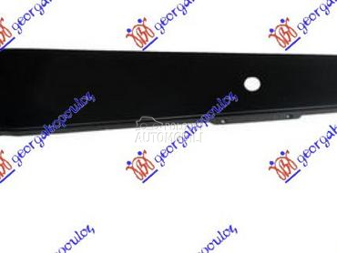 NOSAC HLADNJAKA GORNJI za Volkswagen Passat od 2015. do 2019. god.