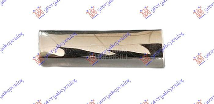 LAJSNA PREDNJEG BLATOBRANA HRO