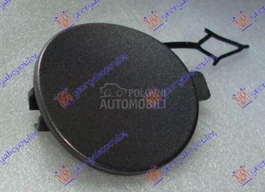 POKLOPAC KUKE ZADNJEG BRANIKA