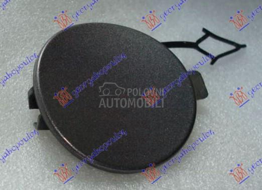 POKLOPAC KUKE ZADNJEG BRANIKA