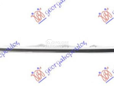 LAJSNA PREDNJEG BRANIKA DONJA za Volkswagen Passat od 2019. do 2025. god.