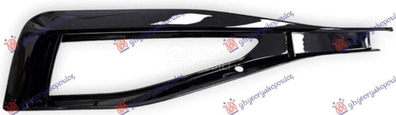 RESETKA PREDNJEG BRANIKA SJAJ-