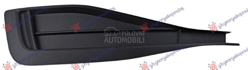 RESETKA PREDNJEG BRANIKA