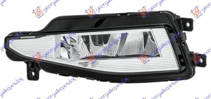 MAGLENKA LED SA MIGAVCEM (HELL