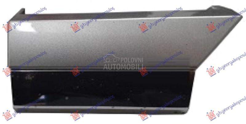 LAJSNA BLATOBRANA DONJA