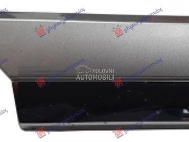 LAJSNA BLATOBRANA DONJA za Volkswagen Passat od 2019. do 2025. god.