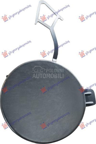 POKLOPAC KUKE ZADNJEG BRANIKA