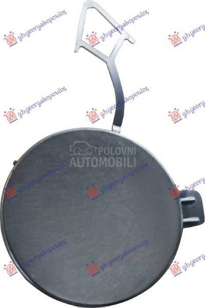 POKLOPAC KUKE ZADNJEG BRANIKA