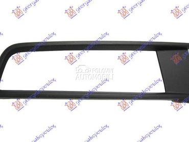 RESETKA PREDNJEG BRANIKA (SA M za Volkswagen Touran od 2015. do 2025. god.