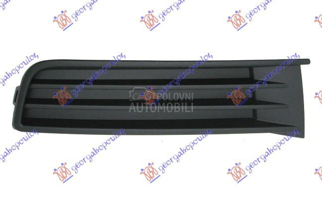 RESETKA PREDNJEG BRANIKA (BEZ