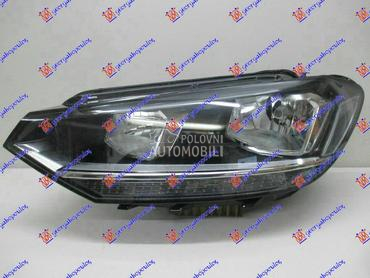 FAR ELEKTRICNI (H7/H7) (DEPO) za Volkswagen Touran od 2015. do 2025. god.