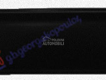 ZADNJI BRANIK (KRATKA SASIJA) za Volkswagen Caddy od 2010. do 2015. god.