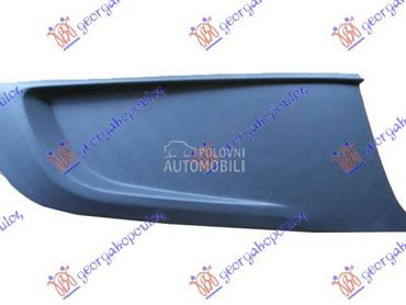 RESETKA PREDNJEG BRANIKA (SA M za Volkswagen Touran od 2010. do 2015. god.