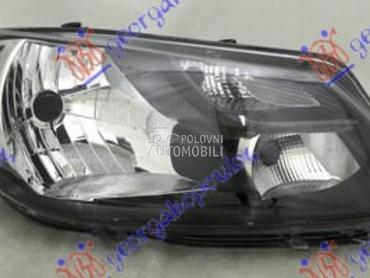 FAR ELEKTRICNI (CRNI OKVIR) (H za Volkswagen Caddy od 2010. do 2015. god.