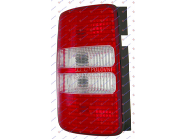 STOP LAMPA (DUPLA VRATA) (DEPO za Volkswagen Caddy od 2010. do 2015. god.