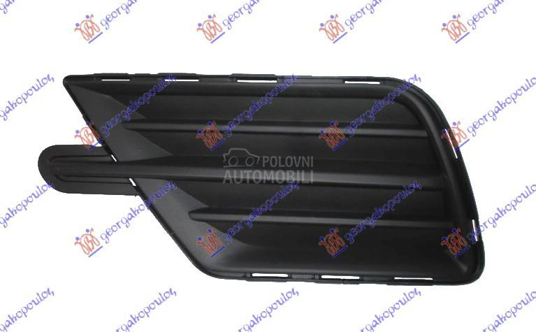 RESETKA PREDNJEG BRANIKA (BEZ