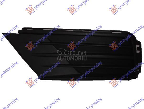 RESETKA PREDNJEG BRANIKA (BEZ