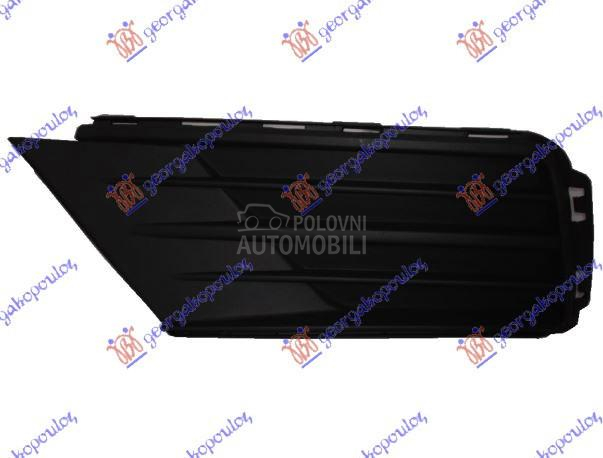 RESETKA PREDNJEG BRANIKA (BEZ