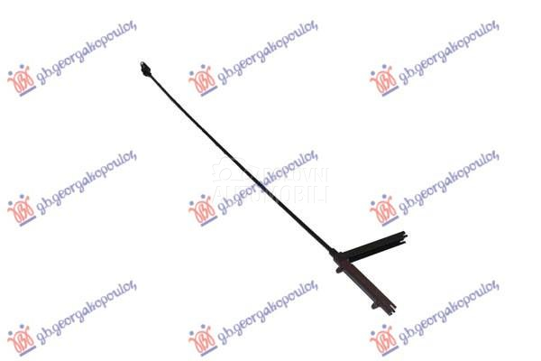 SAJLA BRAVE HAUBE (PREDNJI DEO