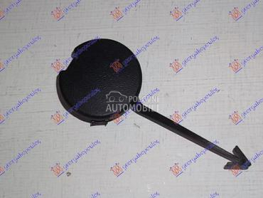 POKLOPAC KUKE ZADNJEG BRANIKA za Volkswagen Caddy od 2015. do 2020. god.