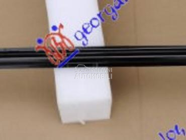 SINA PREDNJEG BRANIKA DONJA za Volkswagen Caddy od 2020. do 2025. god.