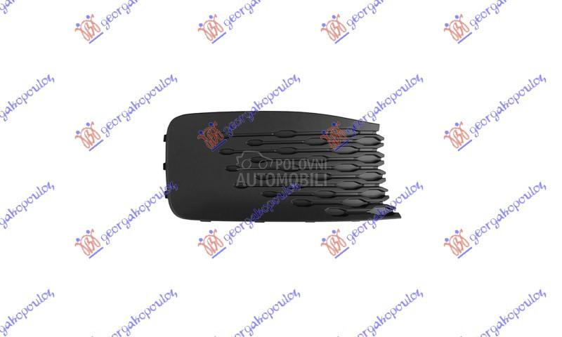 RESETKA PREDNJEG BRANIKA (BEZ