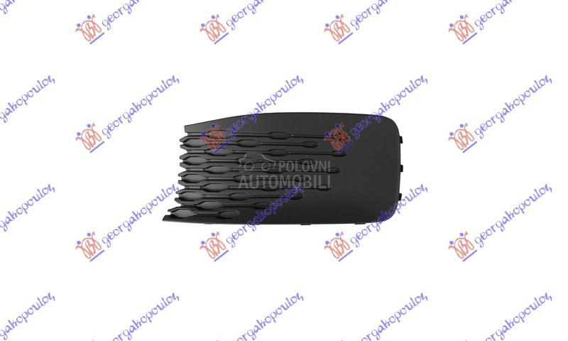 RESETKA PREDNJEG BRANIKA (BEZ